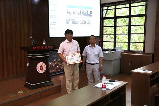 clip_image004.jpg 329A1405